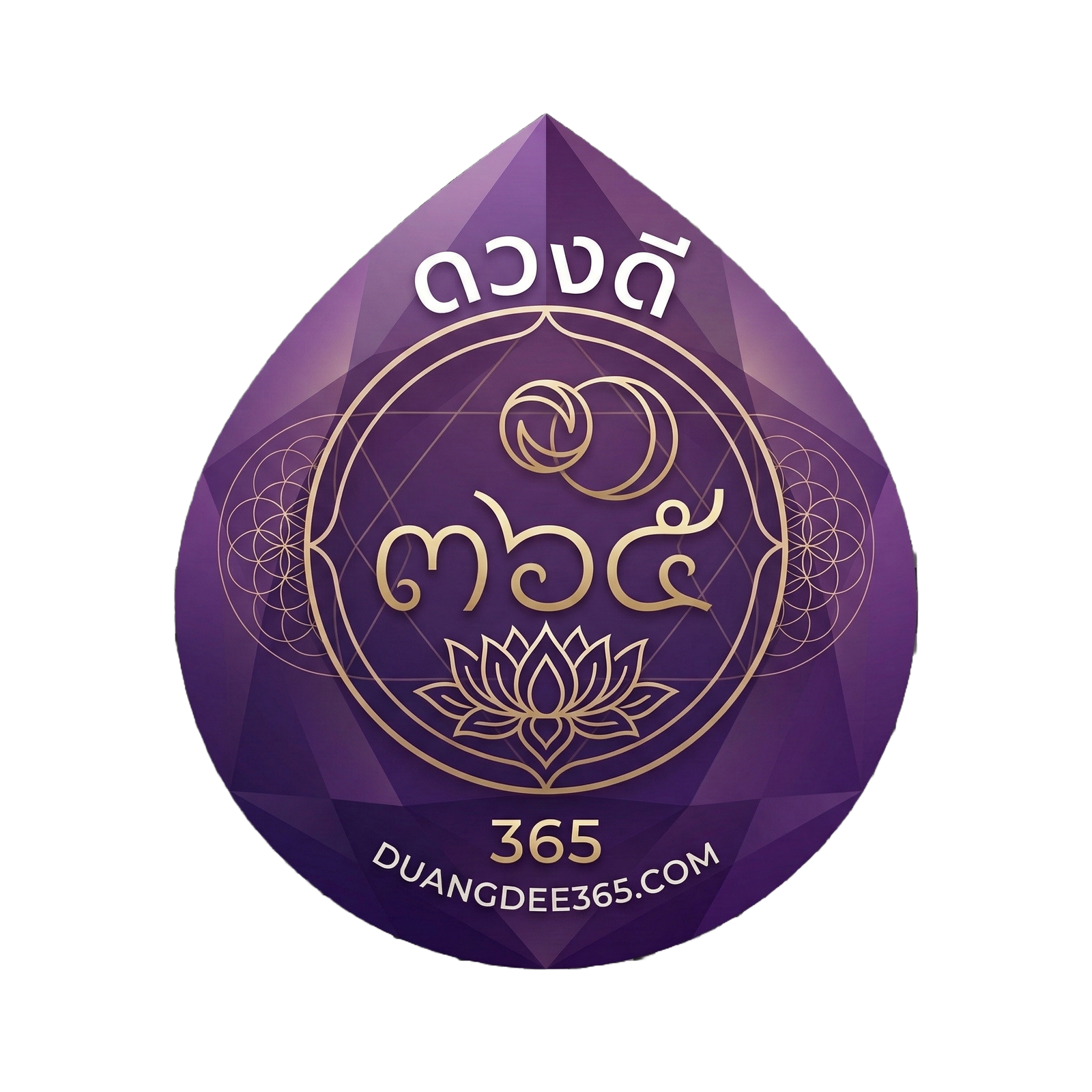 Logo-duangdee365