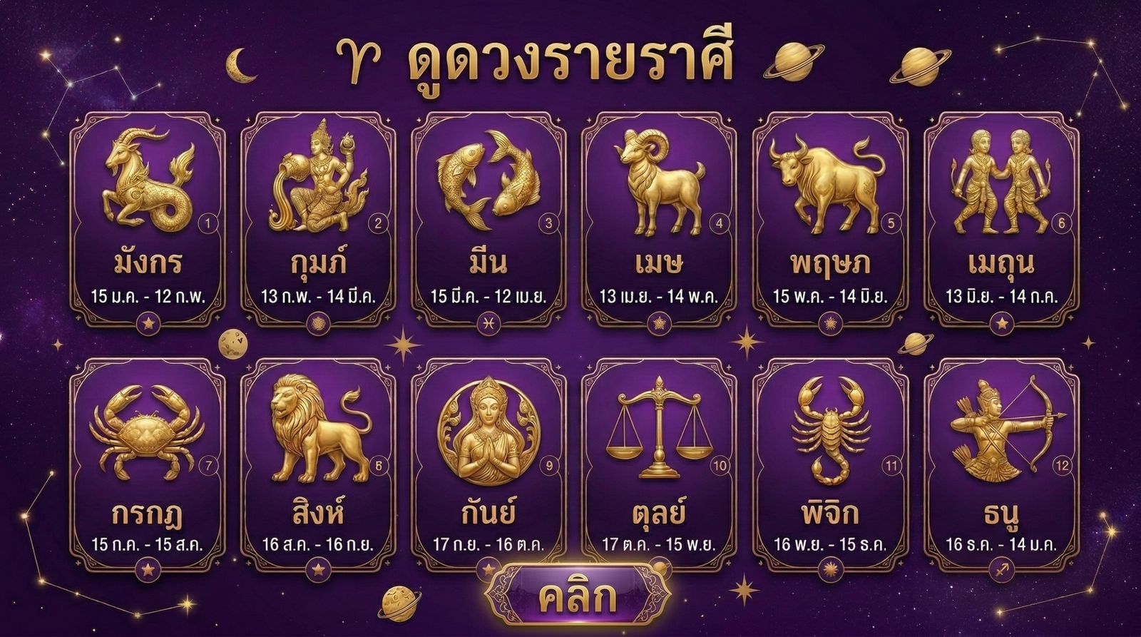 Gemini Generated Image 4qby5w4qby5w4qby (1)