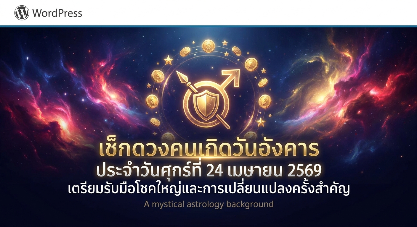 1776996281881