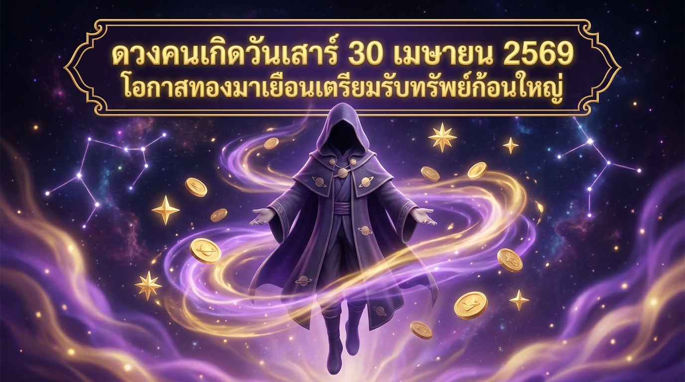 1777514661841