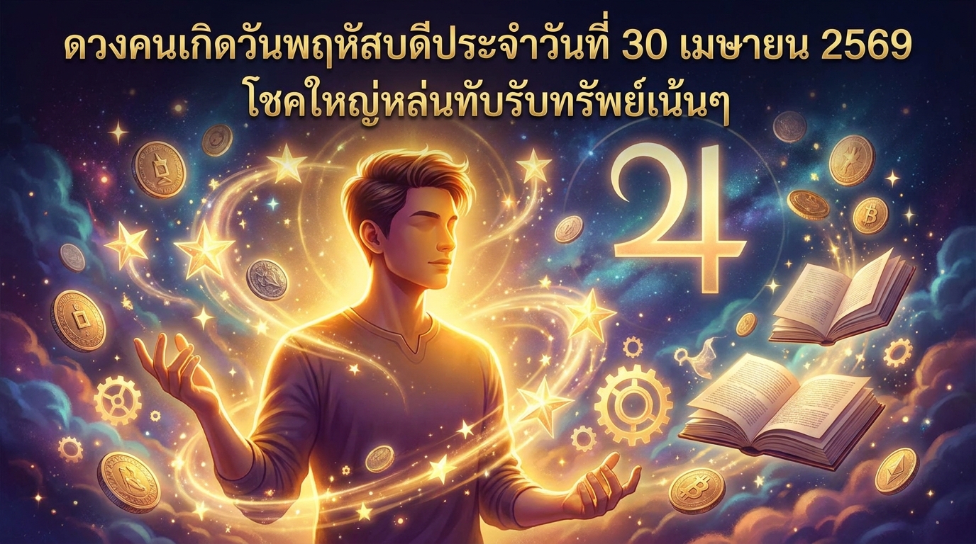1777514661871