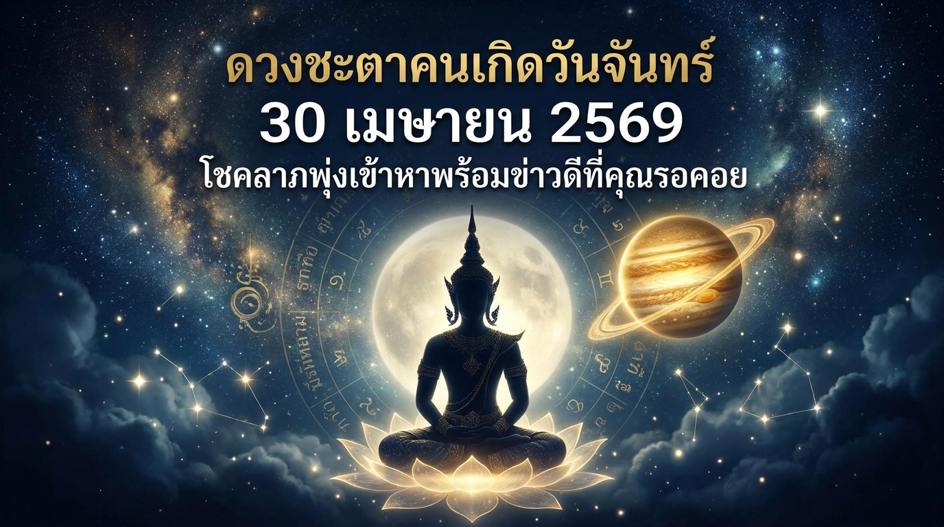 1777514661906