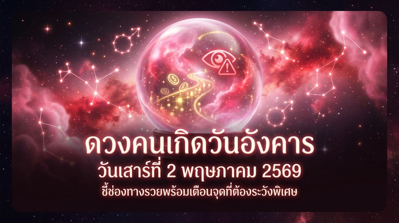 1777687472143