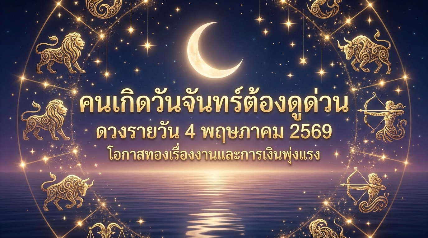 1777864345792