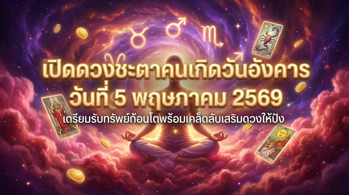 1777965978099