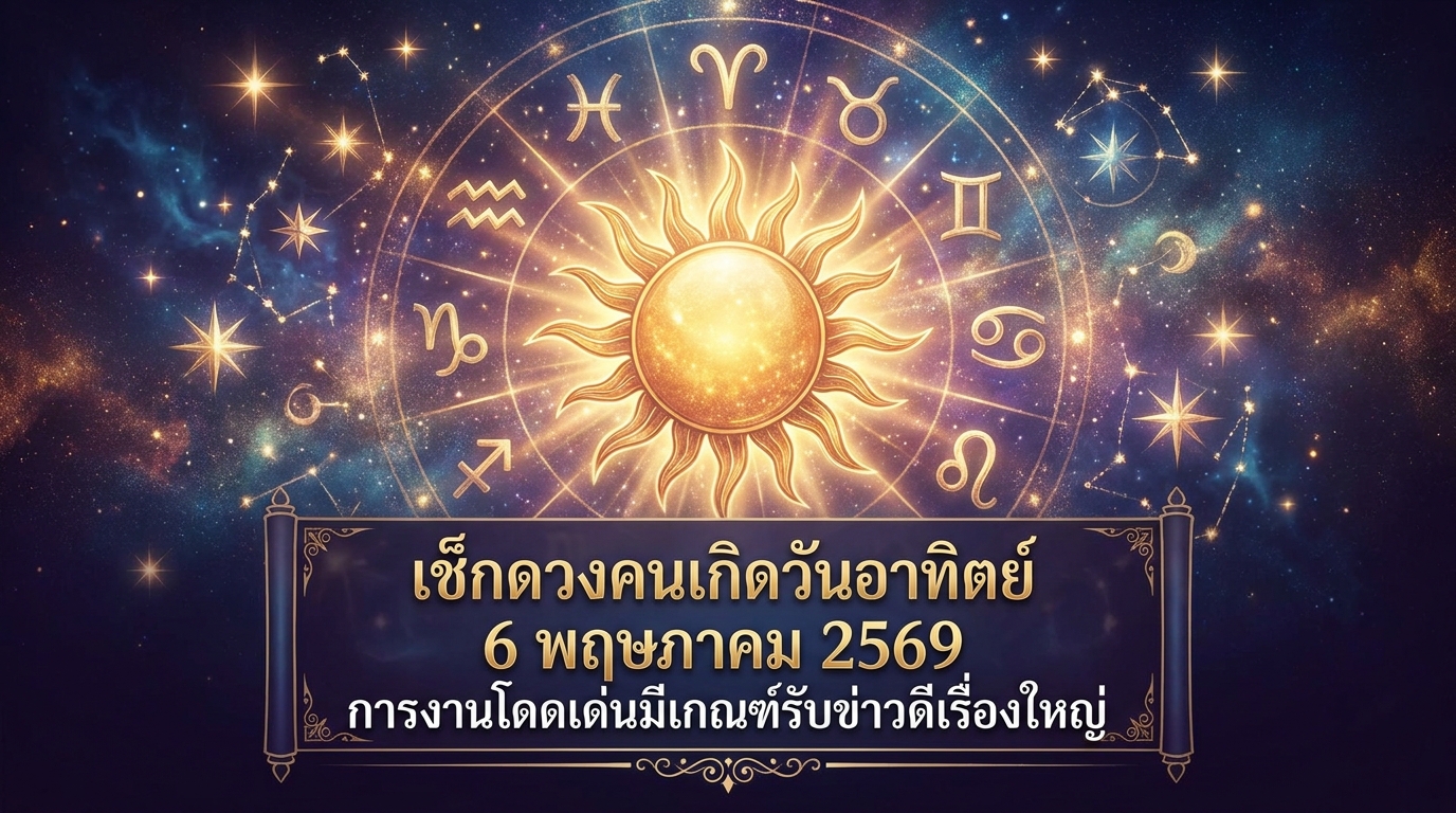 1778033053030
