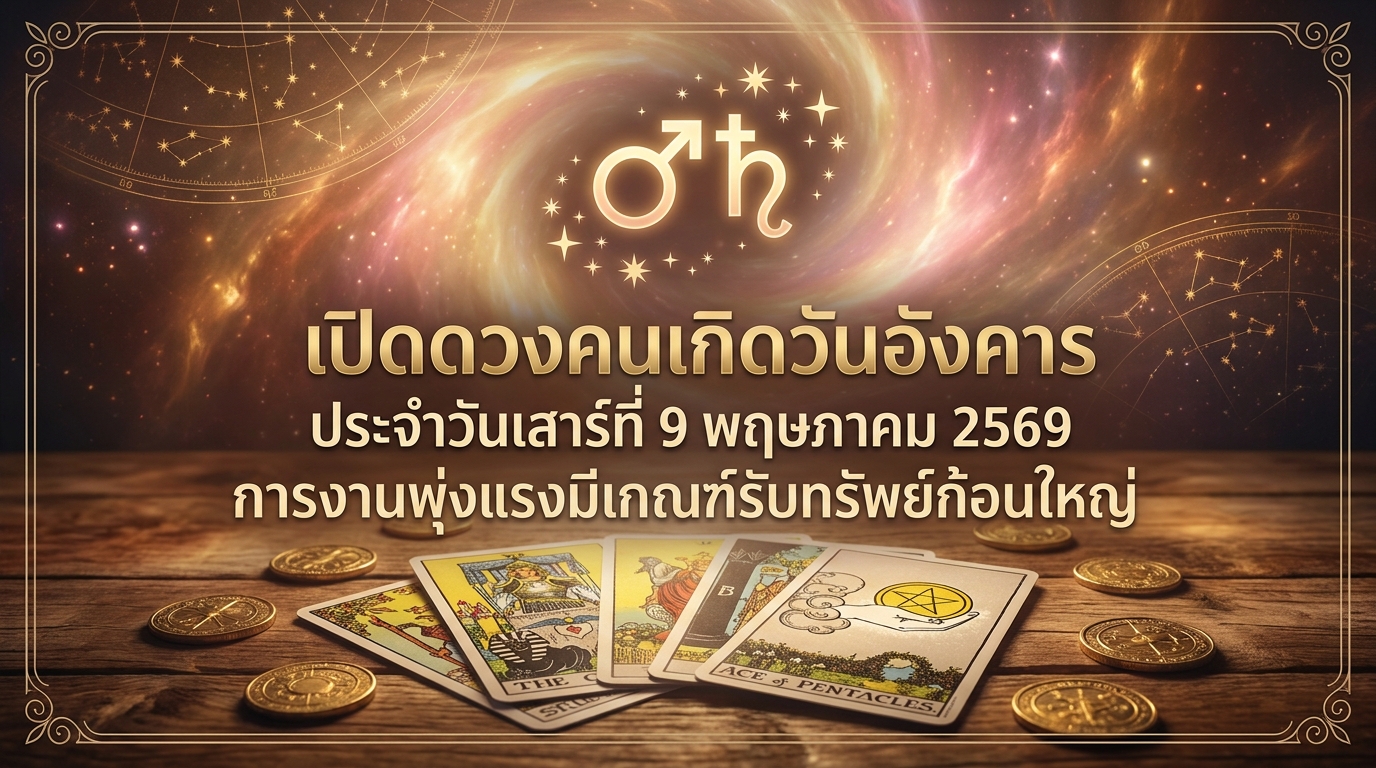 1778300415062
