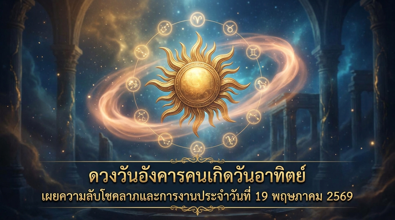 1779156233763
