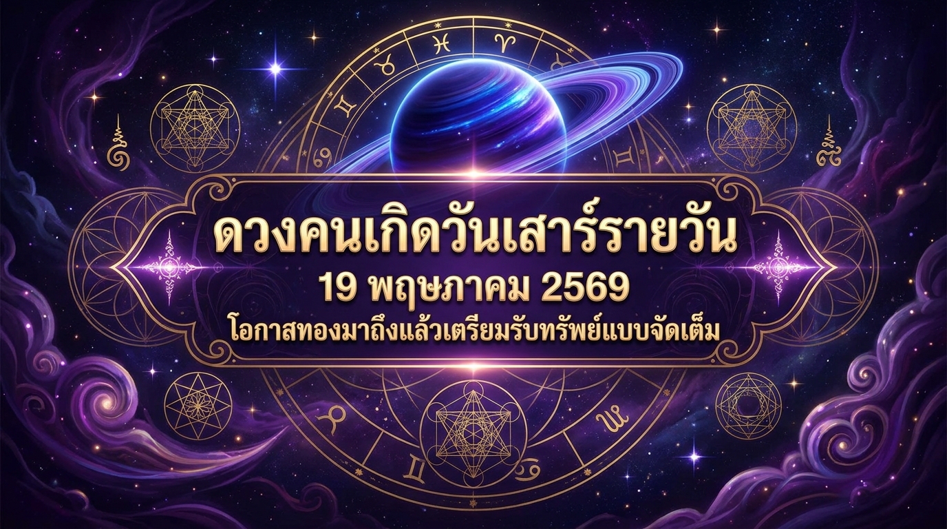1779156233766