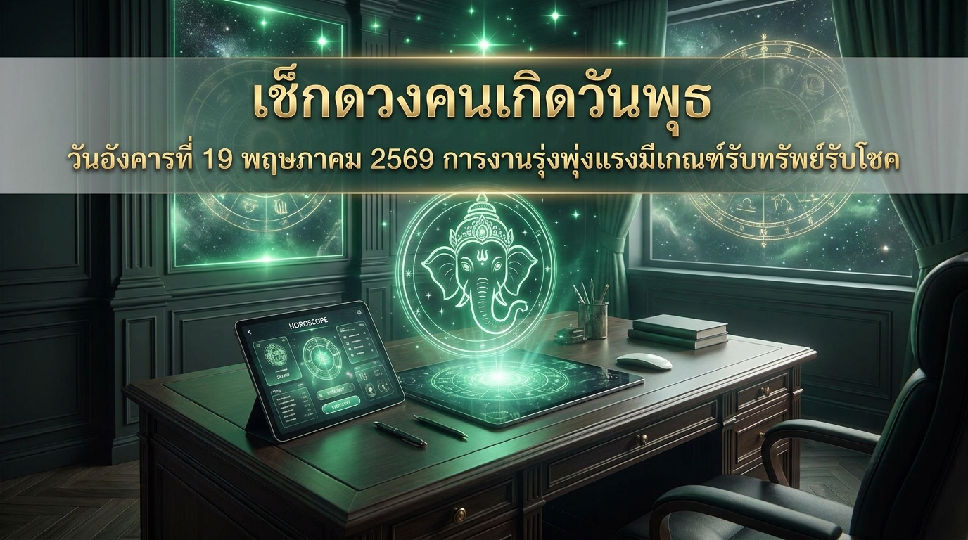 1779156248782