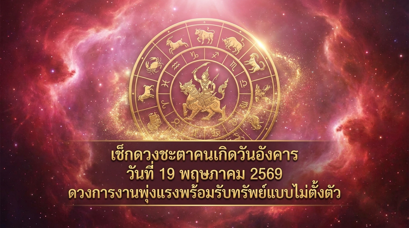 1779156253786