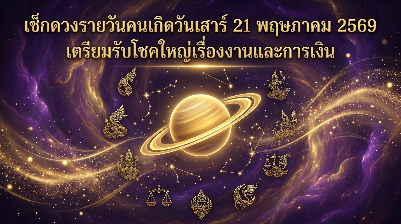 1779329044254