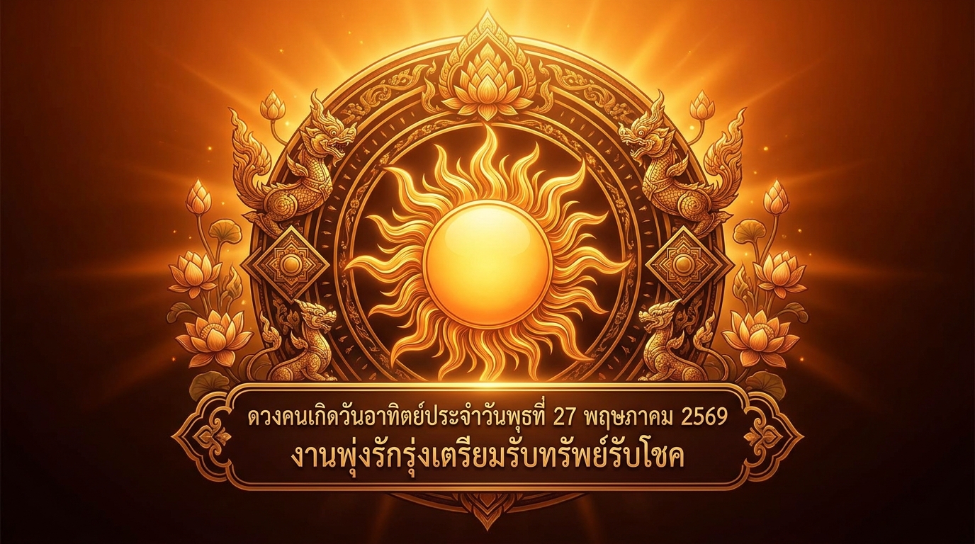 1779847431020