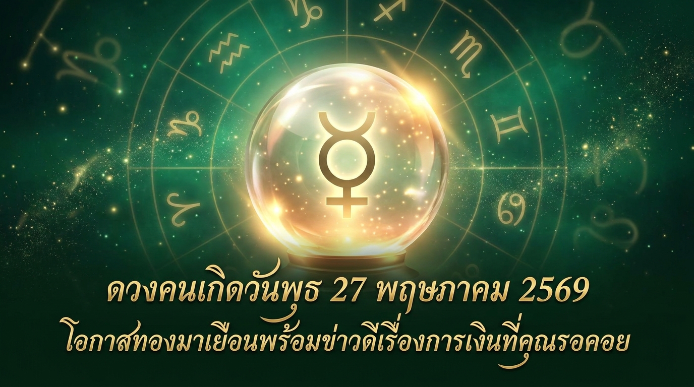 1779847446042