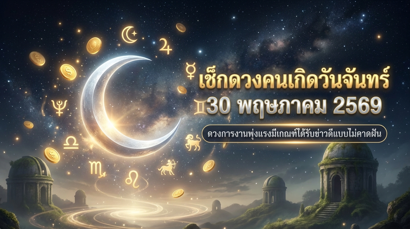 1780106680049