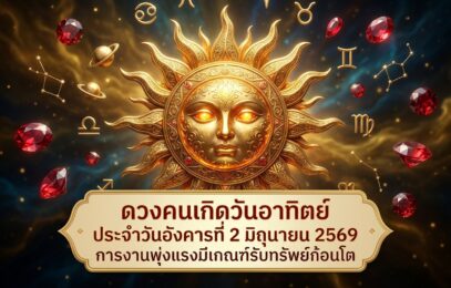 1780365851717