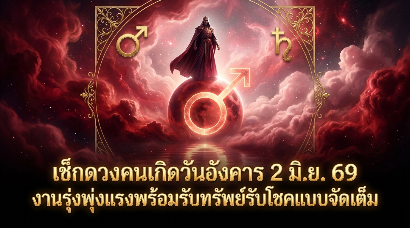 1780365871738