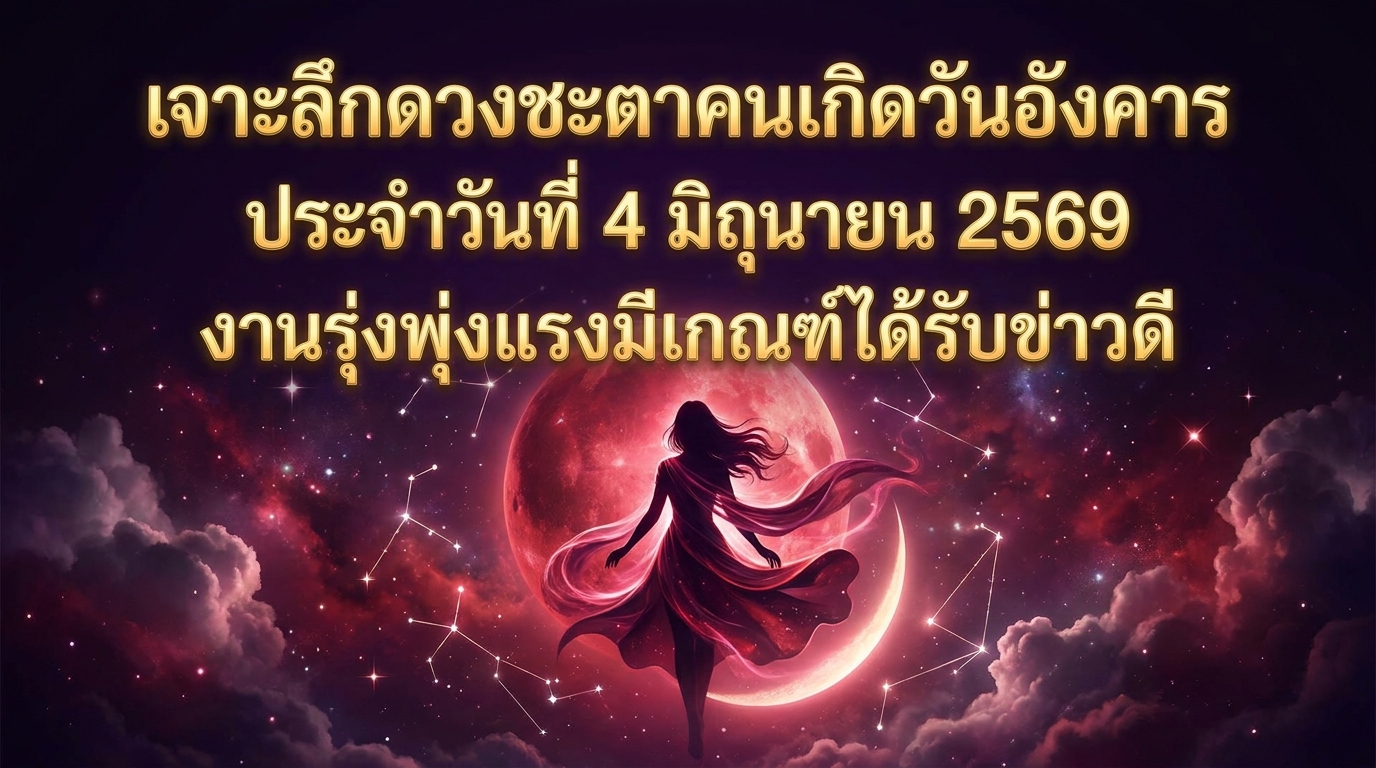 1780538661535