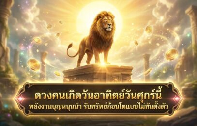 1780625036163