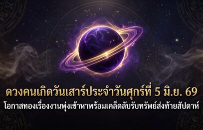 1780625036170