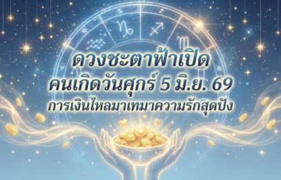 1780625041176