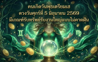 1780625051186