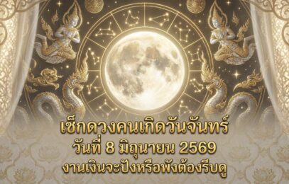 1780884235577
