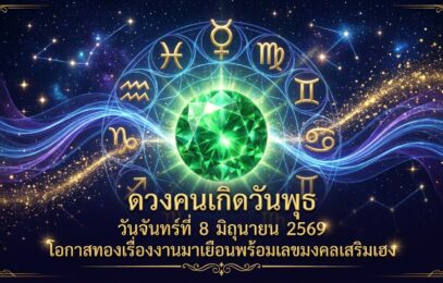 1780884240583