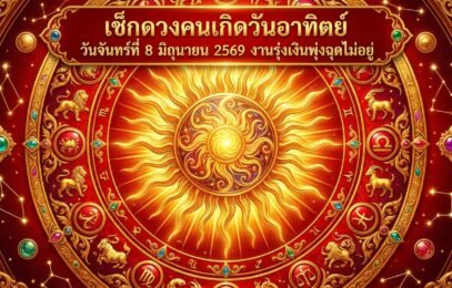 1780884260600