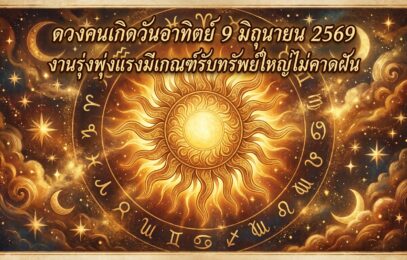 1780970641957