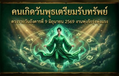 1780970656981