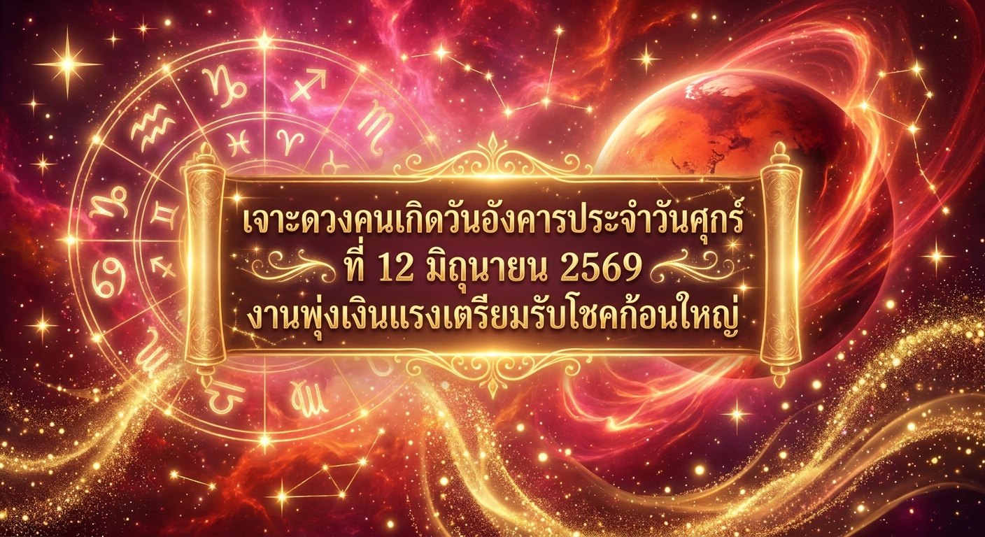 1781229869596