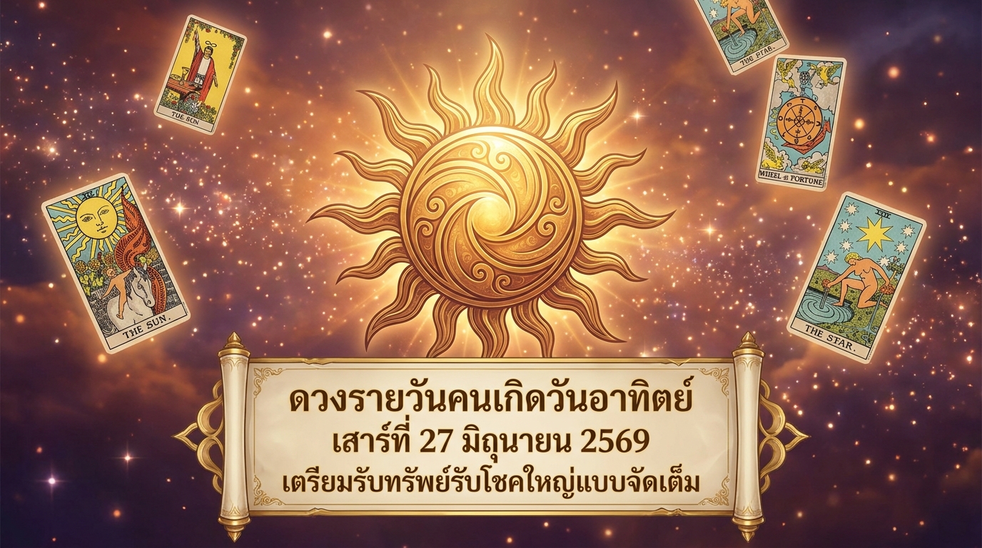 1782525826361
