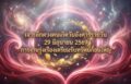 1782698682720
