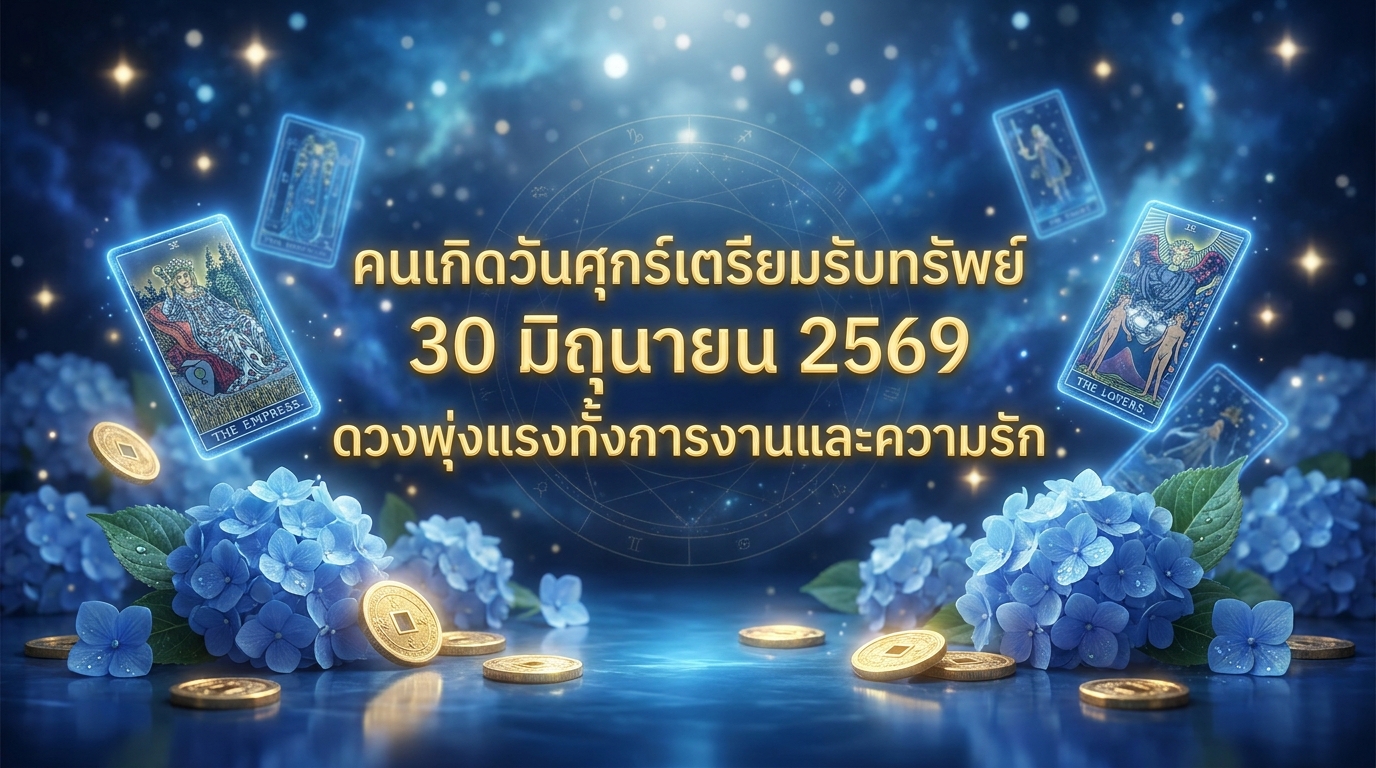 1782785055358