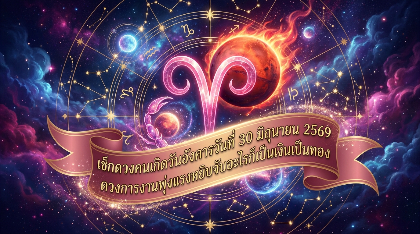 1782785070370