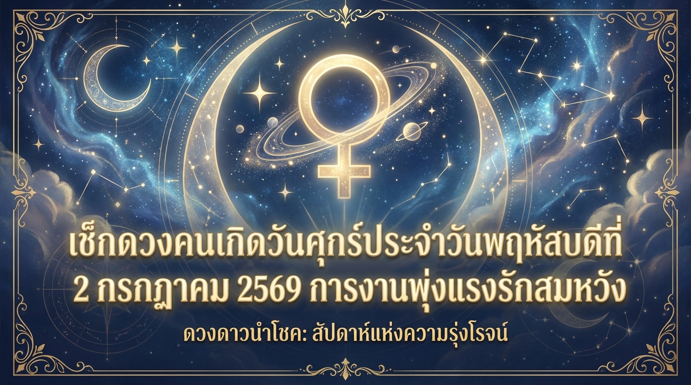 1782957893948