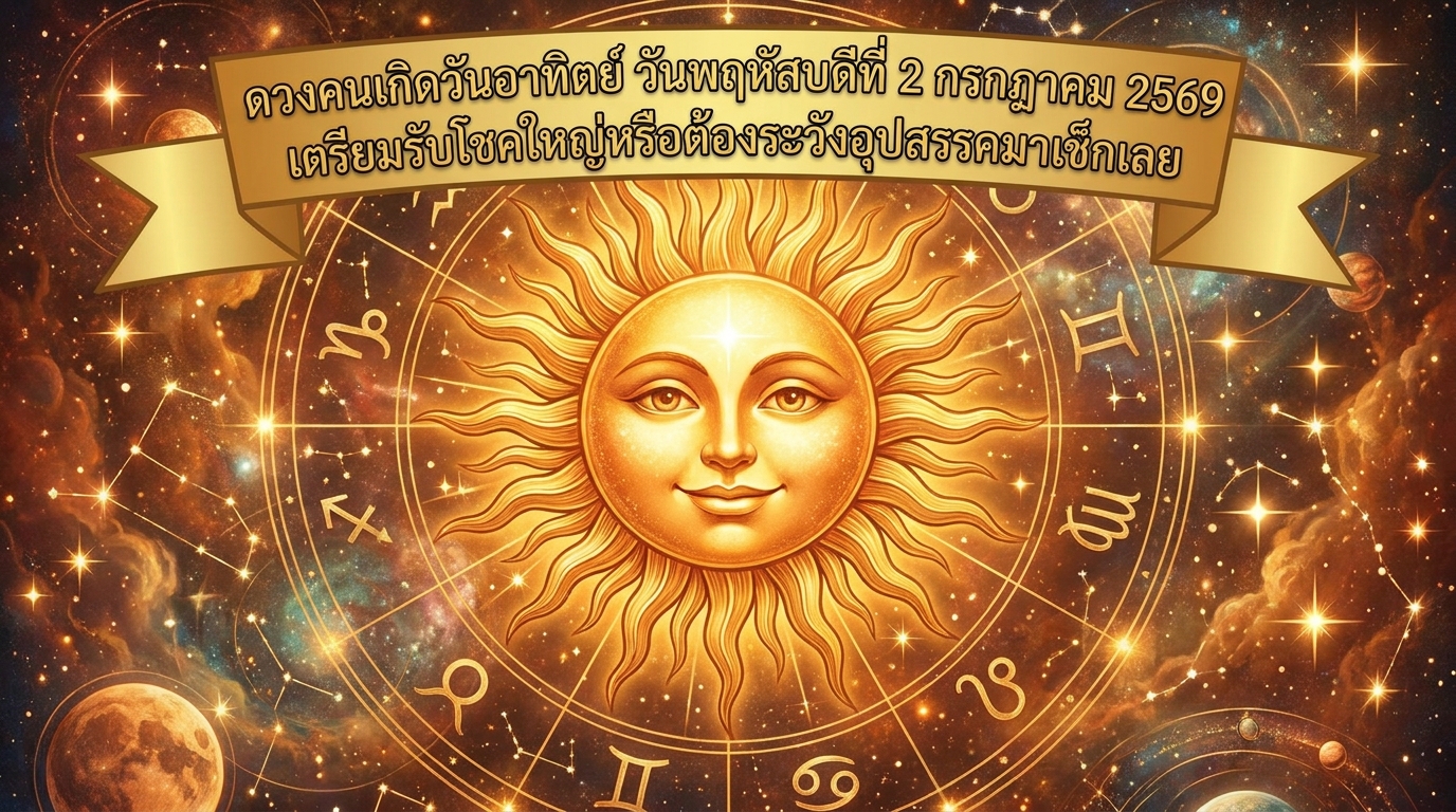 1782957903956