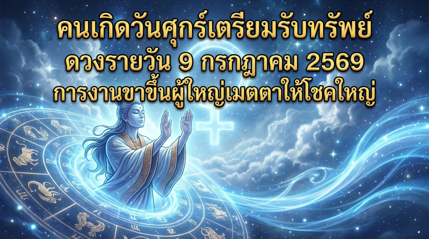 1783562649081