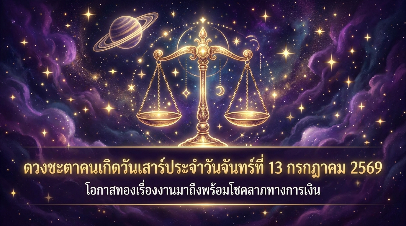 1783908239621