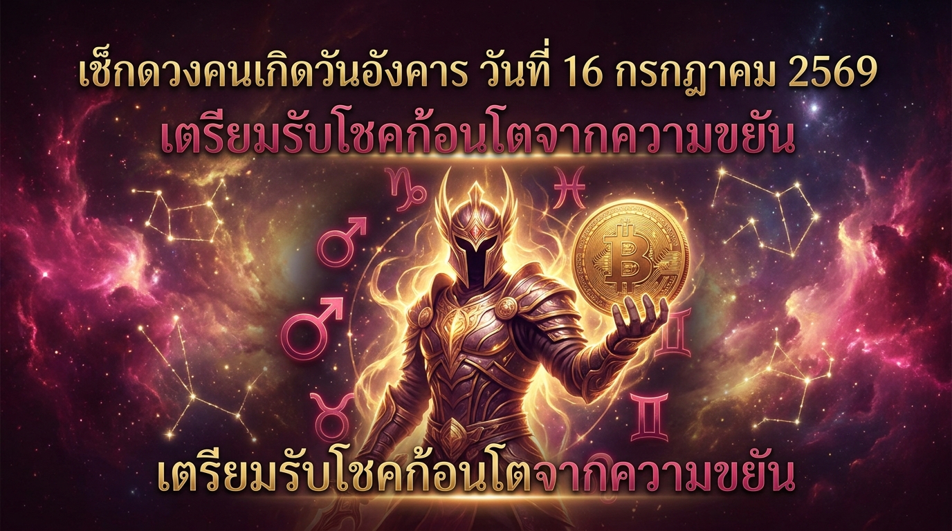 1784167467295