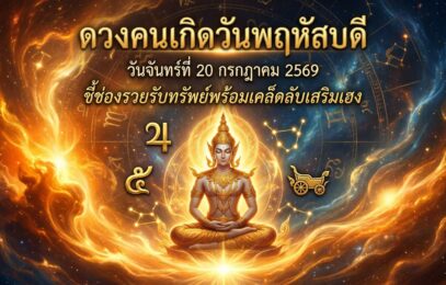 1784513039060