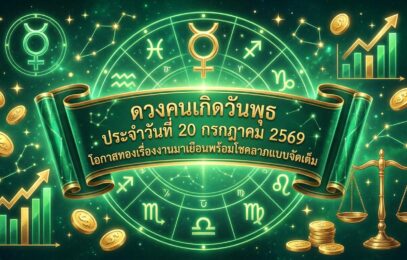 1784513044065