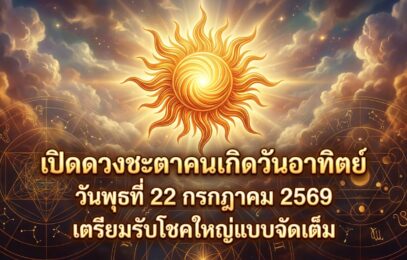 1784685836583