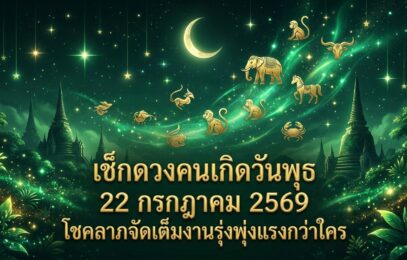 1784685851610
