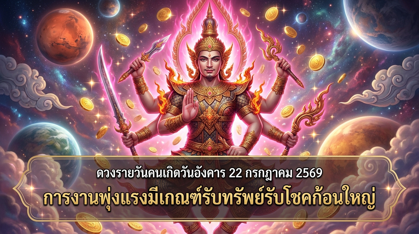 1784685856613