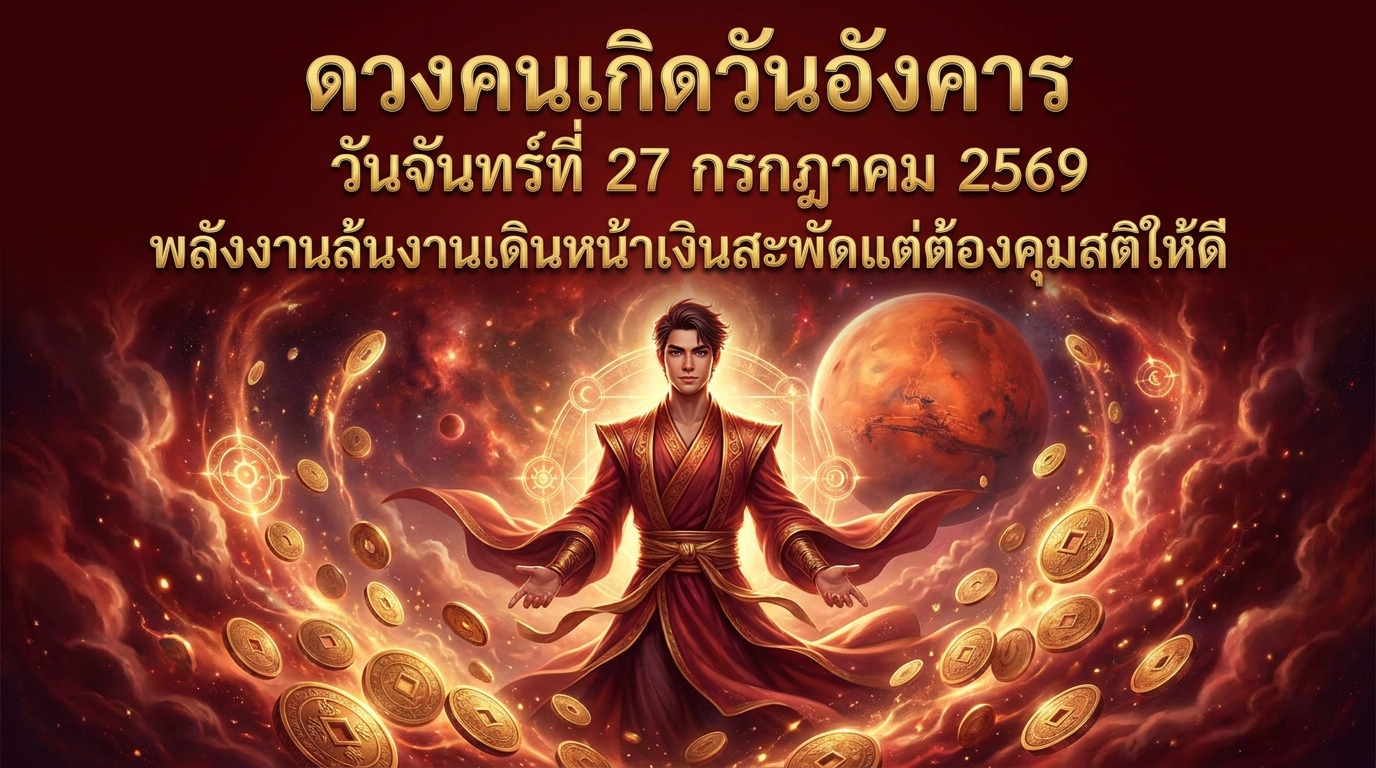 1785117830208
