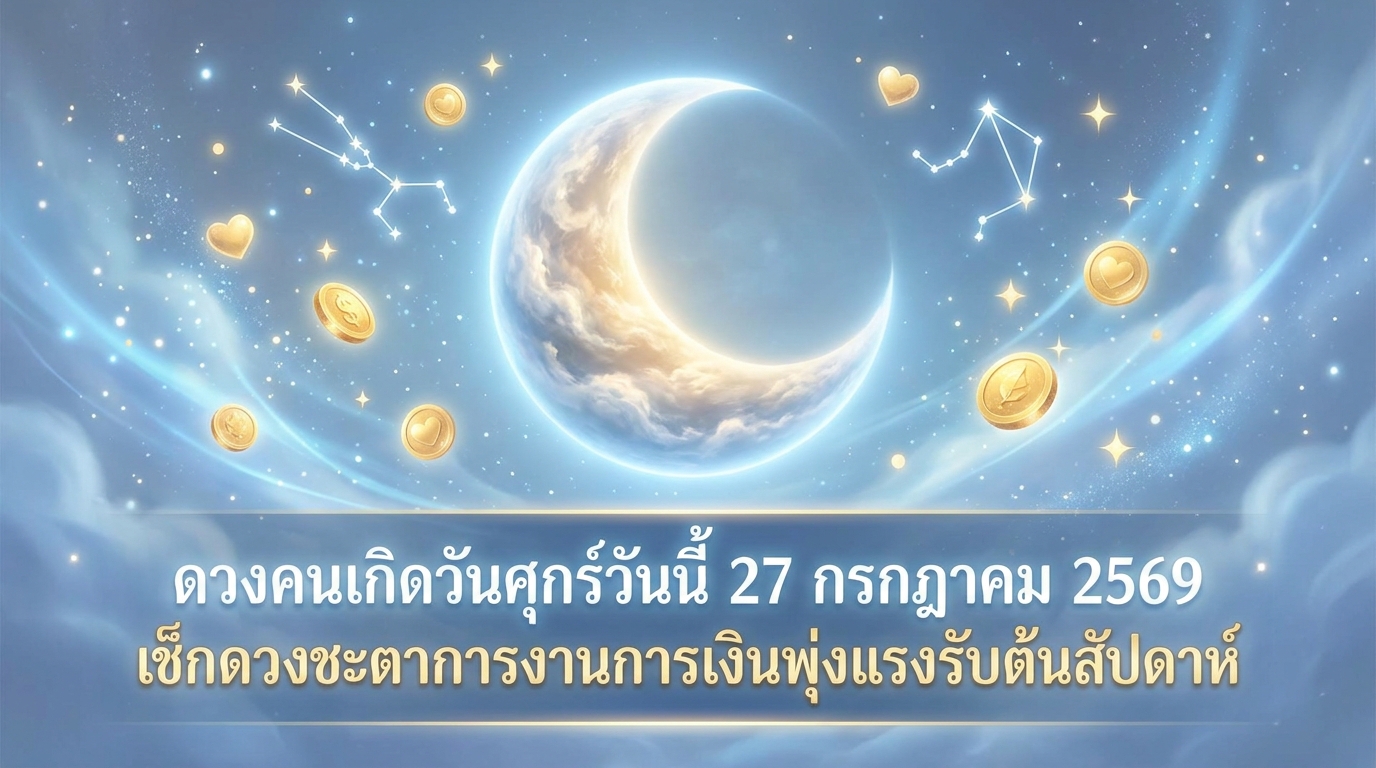 1785117845220