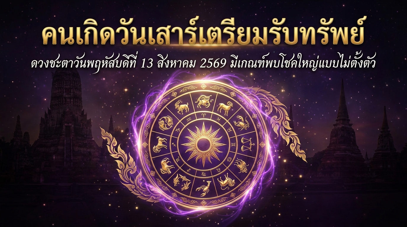 1786608865368