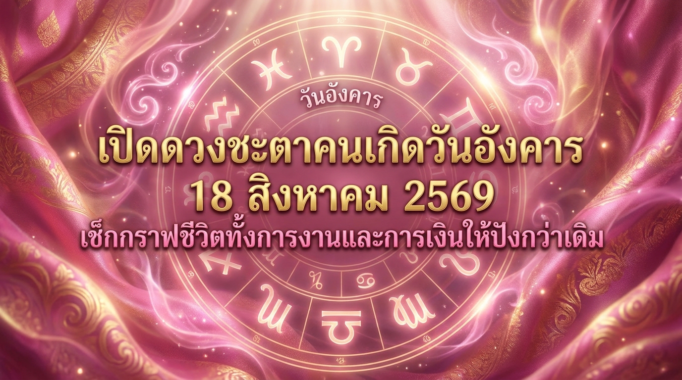 1787018689322